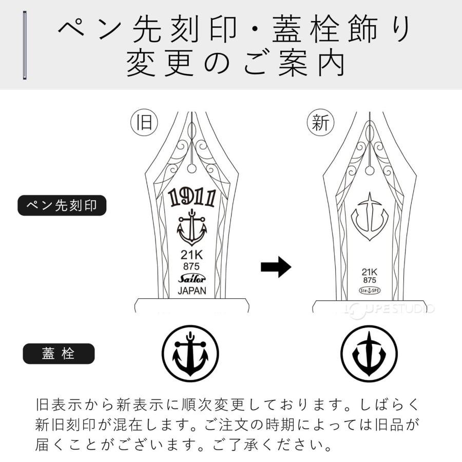 万年筆 プレゼント 高級 ペン 21金 極細 細字 中字 還暦万年筆 KAN 日本製 記念品 お祝い プレゼント ギフト おしゃれ 還暦祝い 母の日｜loupe｜10