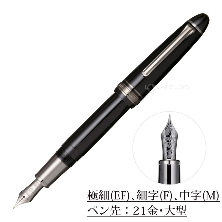 希少 高級 中国画筆セット 大量 未使用あり 楽天市場】万年筆 セーラー SAILOR 高級 ペン 14金 甲州印傳