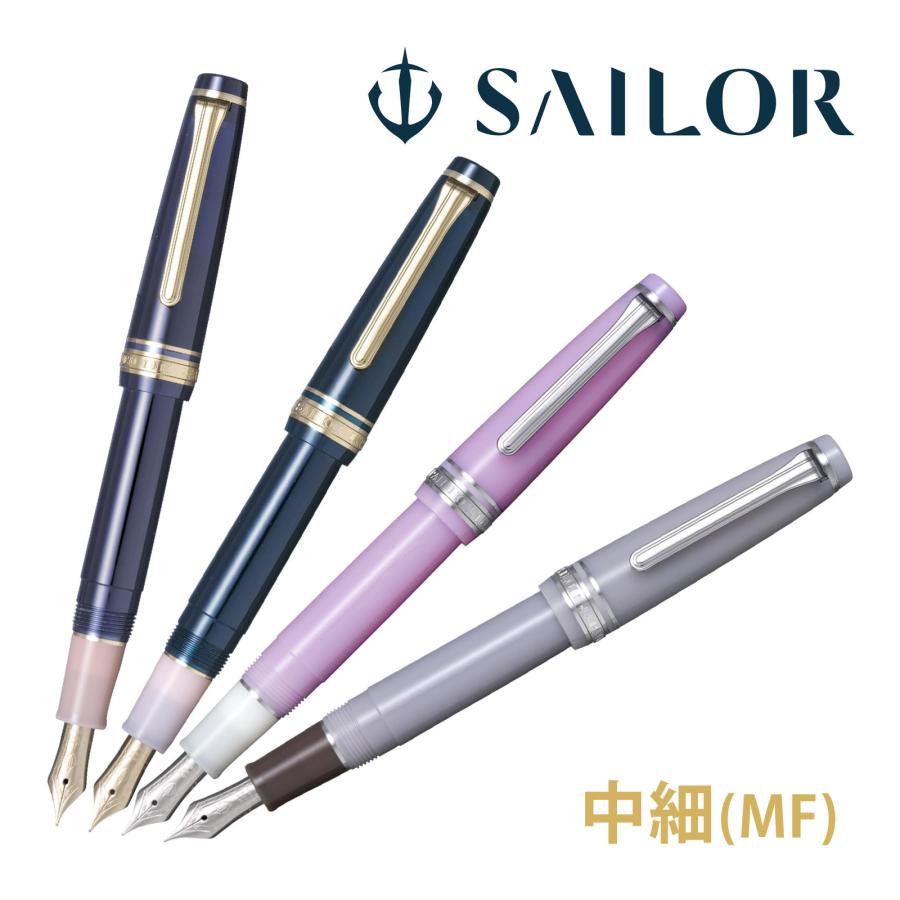 万年筆 プレゼント 高級 ペン 21金 SHIKIORI ―四季織― 山水 中細
