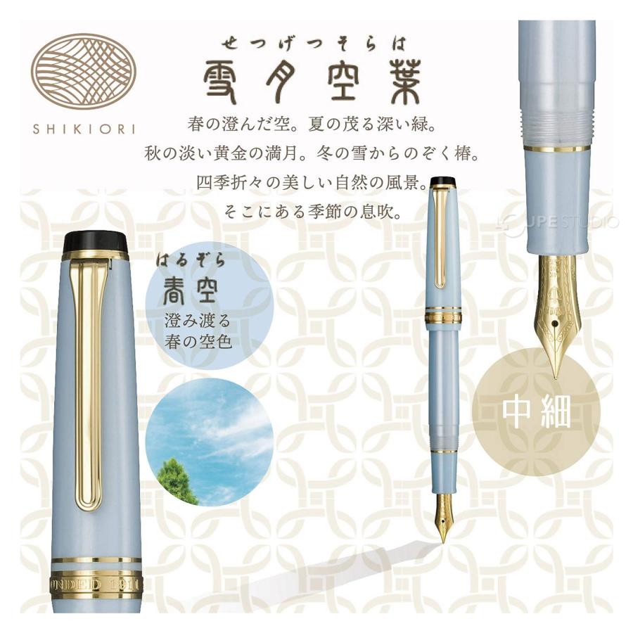 希少品♡【新品未使用】14金♡perikan万年筆 万年筆 ペリカン 14金」の人気商品一覧 | 安い商品を通販サイト