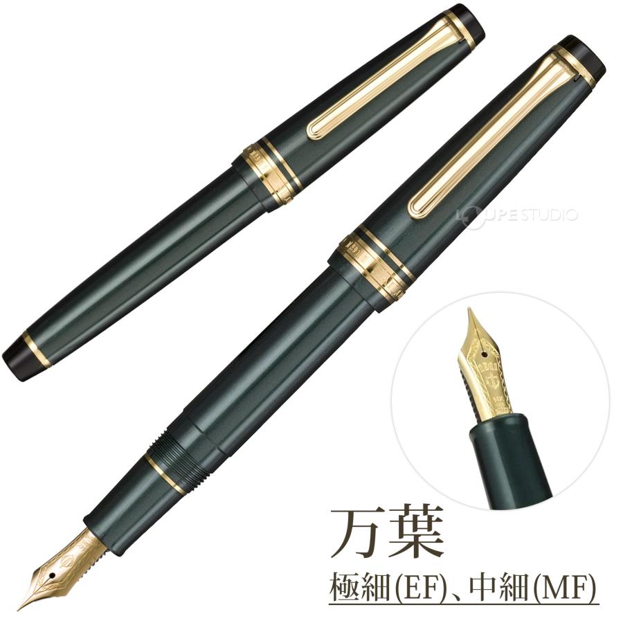 万年筆 プレゼント 高級 ペン 14金 中細 極細 SHIKIORI ―四季織