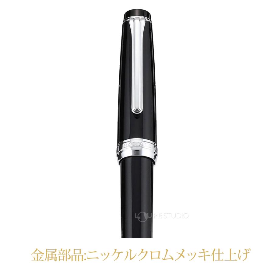 ボールペン プレゼント 男性 女性 油性 0.7mm 黒 高級 おしゃれ 文具