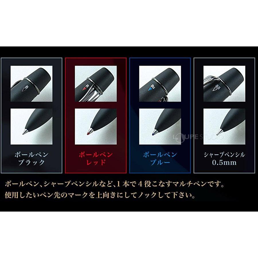 ボールペン プレゼント シャープペンシル 男性 女性 高級 0.5mm 油性