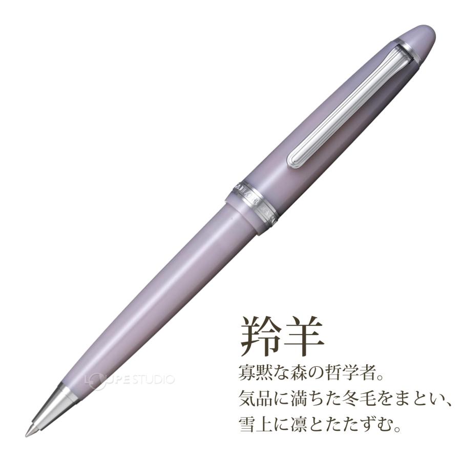 ボールペン プレゼント 男性 女性 高級 油性 0.7mm 黒 おしゃれ