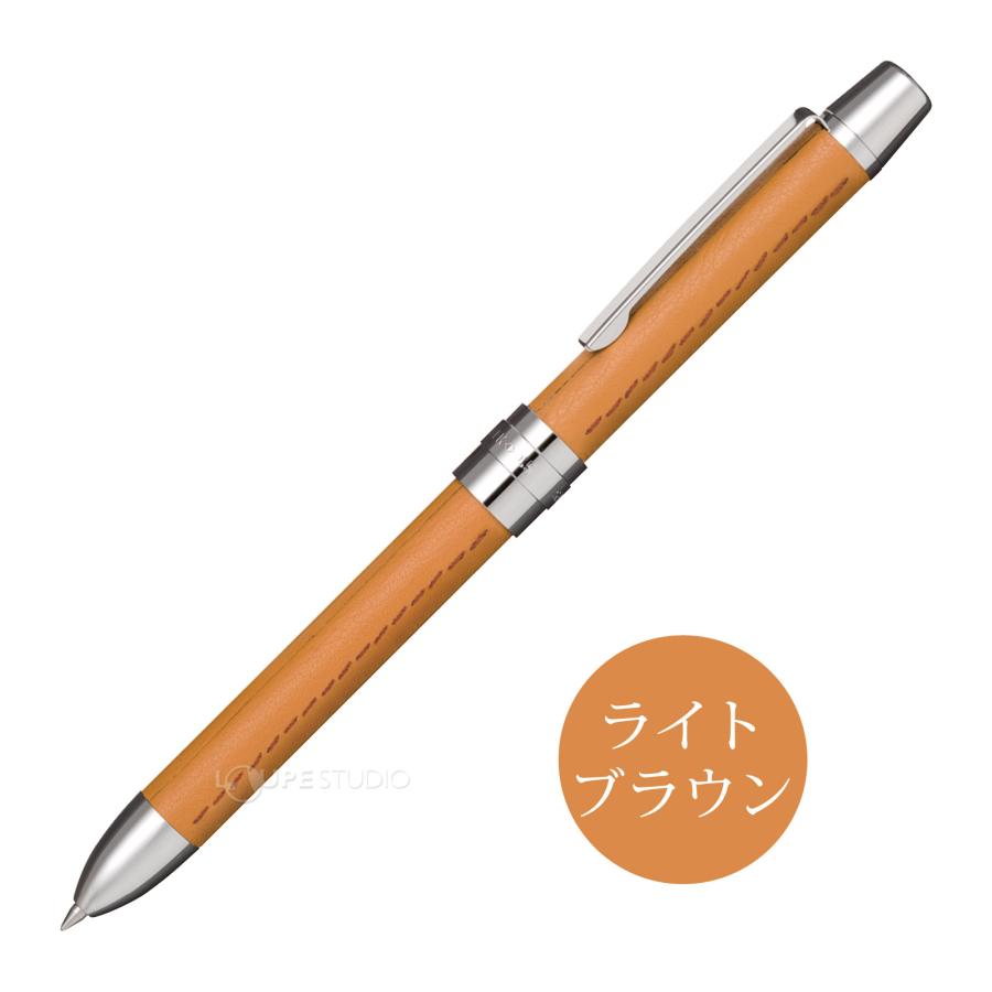ボールペン プレゼント シャーペン 男性 女性 0.5mm 0.7mm 黒 赤