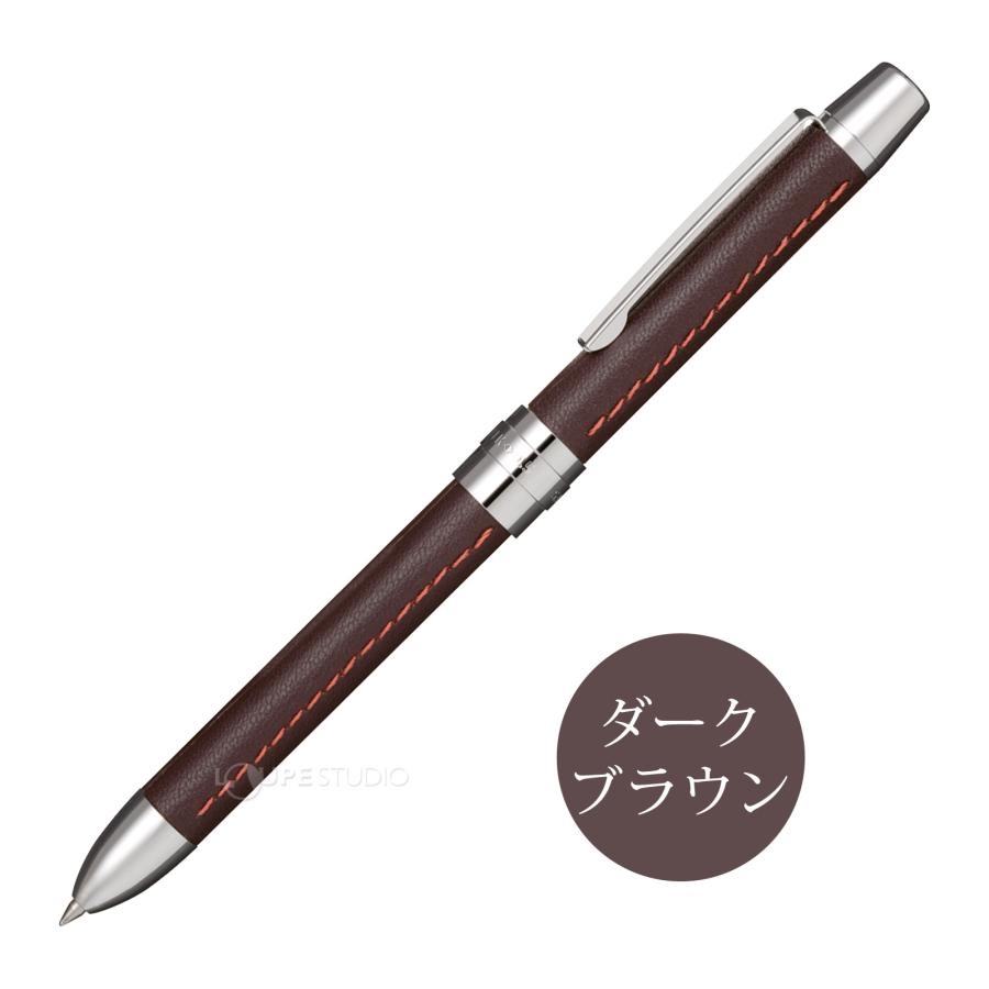 ボールペン プレゼント シャーペン 男性 女性 0.5mm 0.7mm 黒 赤