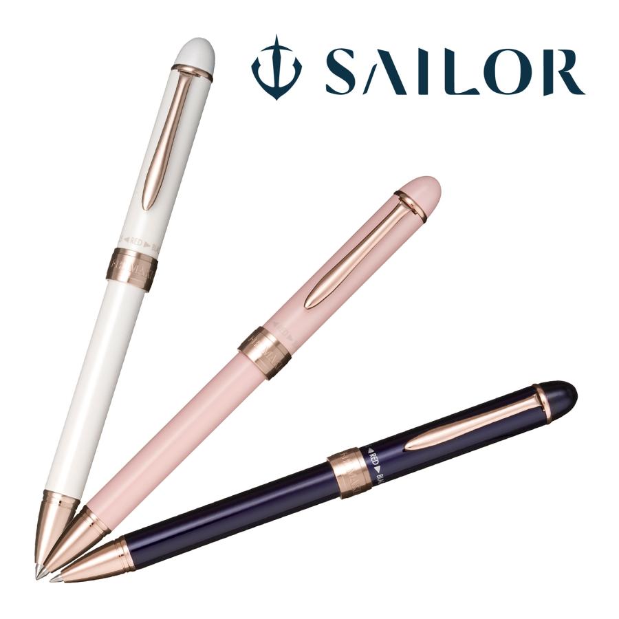 ボールペン プレゼント シャーペン 女性 0.5mm 0.7mm 油性 黒 赤