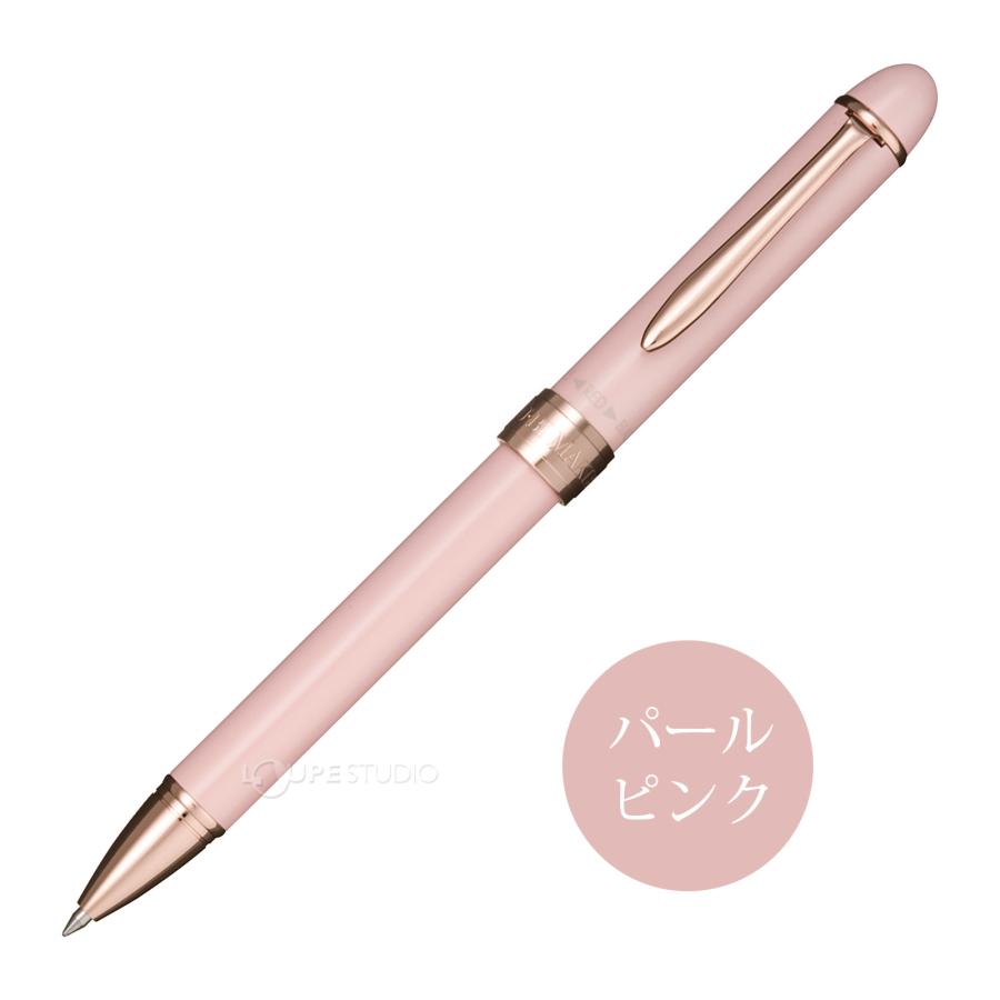 ボールペン プレゼント シャーペン 女性 0.5mm 0.7mm 油性 黒 赤