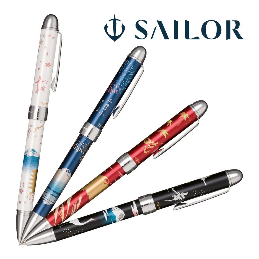 ボールペン プレゼント シャーペン 男性 女性 0.5mm 0.7mm 黒 赤