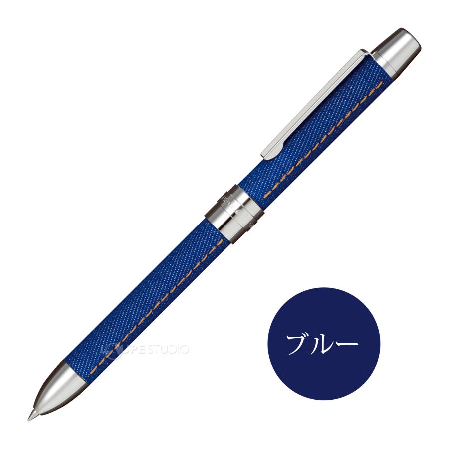 ボールペン プレゼント シャーペン 0.5mm 0.7mm 黒 赤 レフィーノ-d