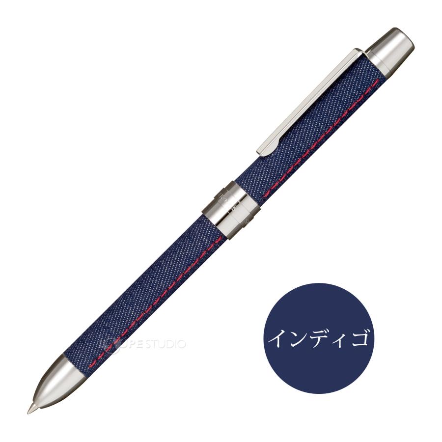 ボールペン プレゼント シャーペン 0.5mm 0.7mm 黒 赤 レフィーノ-d