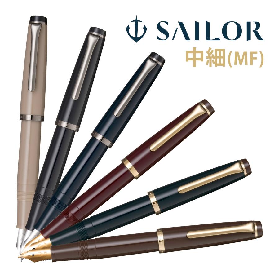 万年筆 プレゼント ペン レクル万年筆 中細 セーラー 日本製 記念品