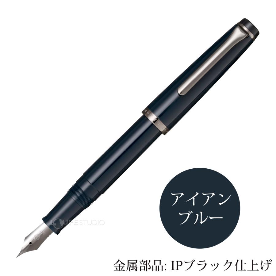 万年筆 プレゼント ペン レクル万年筆 中細 セーラー 日本製 記念品