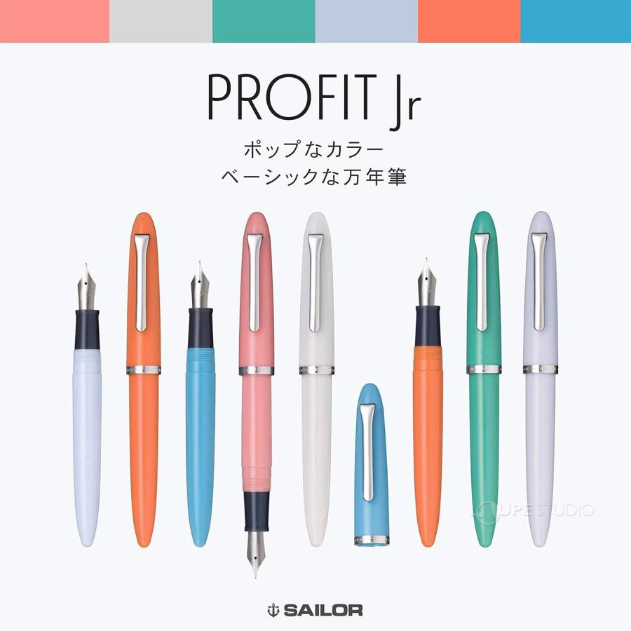 万年筆 プレゼント ペン プロフィットJr. 中細 セーラー 日本製 記念品