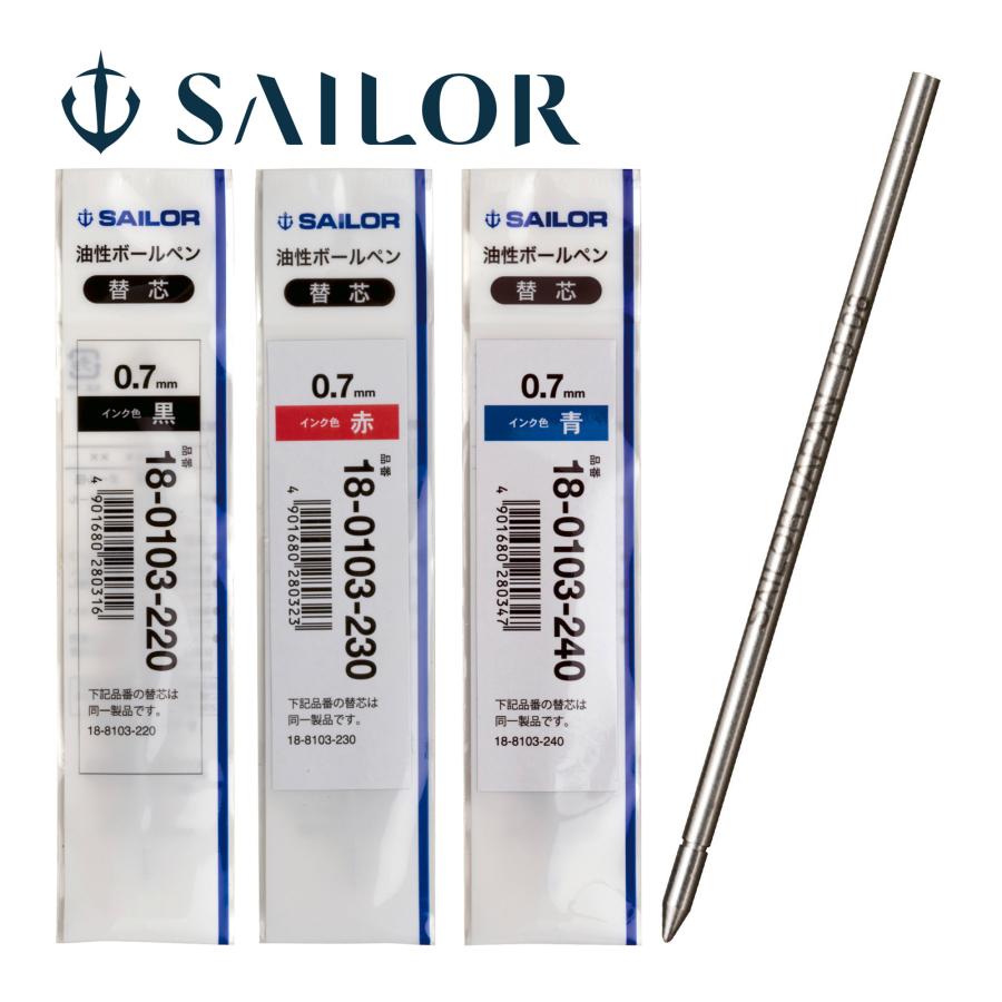 SAILOR　セーラー万年筆ボールペンリフィル替え芯　細字黒3本　互換品　6sl 楽天市場】【8日20時~4h限定☆10％クーポン＆P5倍要エントリー