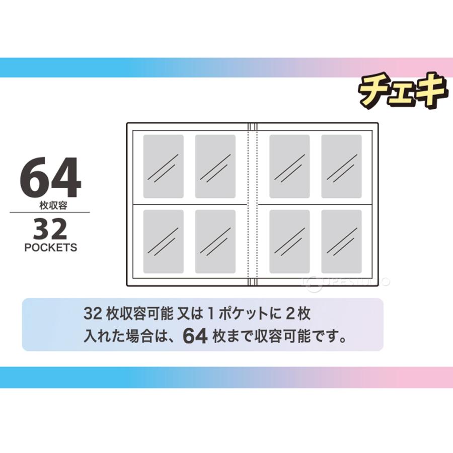 推し活 アルバム チェキアルバム A4 32ポケット クリア 透明 ポケット