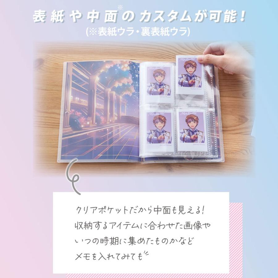 なまはむこアニコスチェキ15枚＆非売品特典フォトブック(値下げ不可) loupe_akh-sks-0030