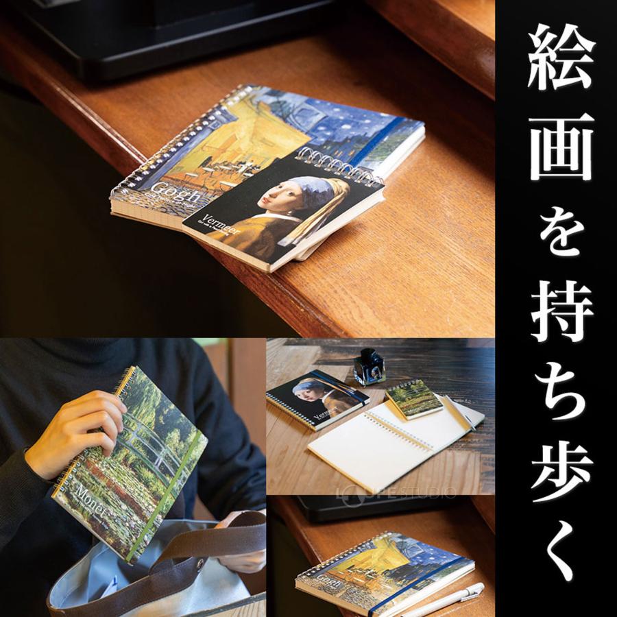 アーティストツインリング メモ ノート アゾン メモ帳 a7 おしゃれ 5mm