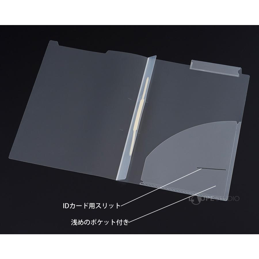 カルテホルダーファスナー付 A4 ヨコ置き セキセイ_2