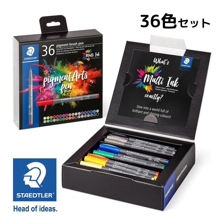 ペン カラーペン ステッドラー 文具 文房具 筆記具 ピグメント