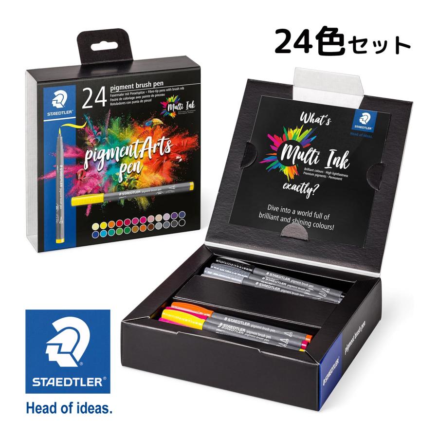 ペン カラーペン ステッドラー 文具 文房具 筆記具 ピグメント
