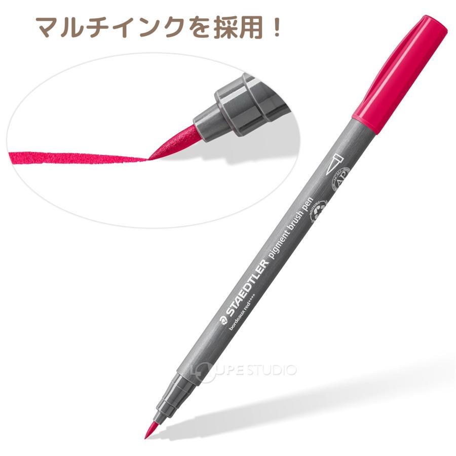 ペン カラーペン ステッドラー 文具 文房具 筆記具 ピグメント