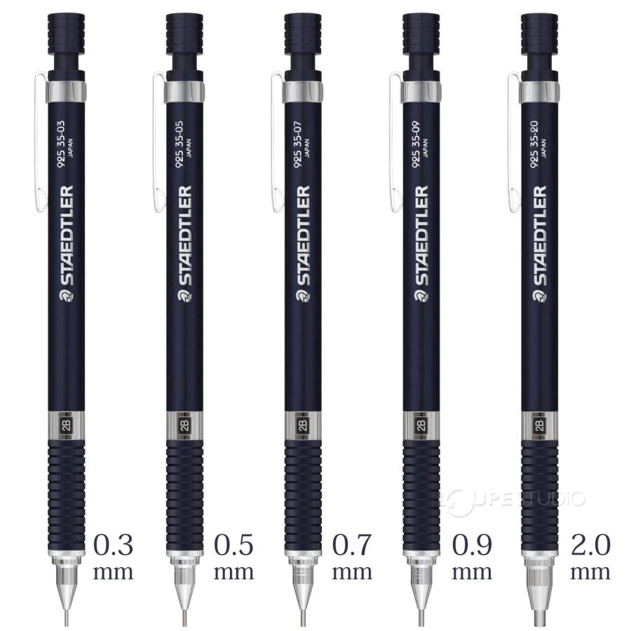 ステッドラー シャープペン 製図用シャープペンシル 0.3mm 0.5mm