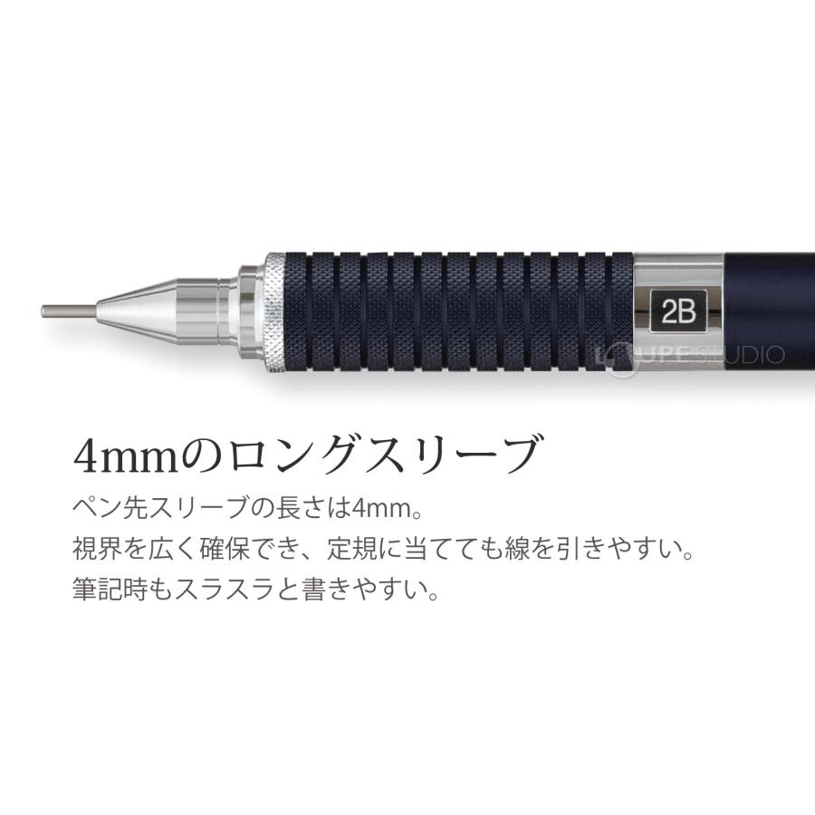 ステッドラー シャープペン 製図用シャープペンシル 0.3mm 0.5mm