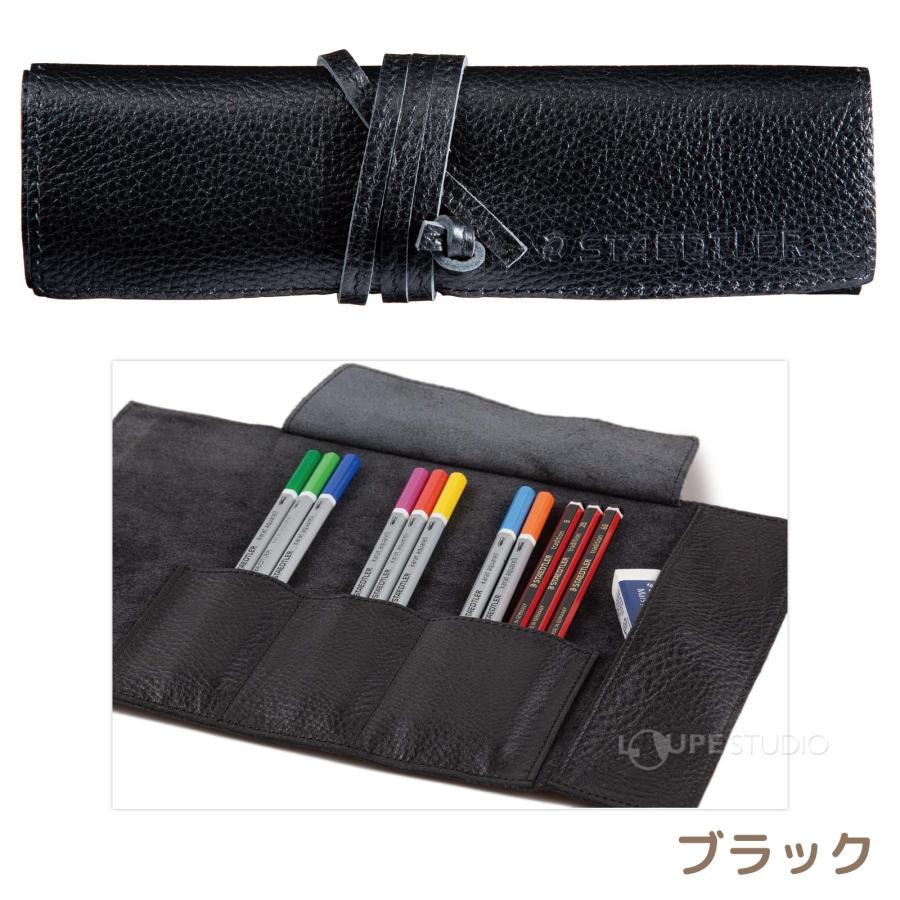 ステッドラー (STAEDTLER) ペンケース レザーケース 牛革製 メンズ