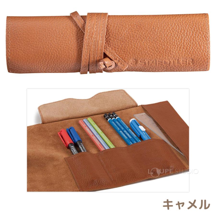 ステッドラー (STAEDTLER) ペンケース レザーケース 牛革製 メンズ