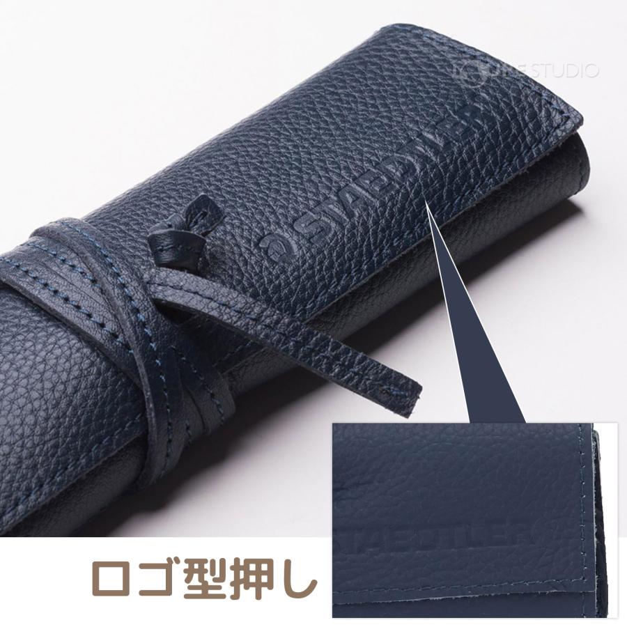 ステッドラー (STAEDTLER) ペンケース レザーケース 牛革製 メンズ