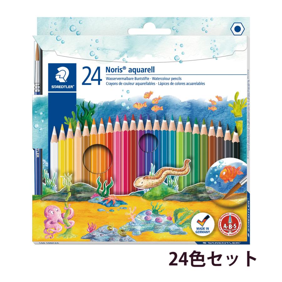 ステッドラー (STAEDTLER) ノリスクラブ 水彩色鉛筆セリース入 24色