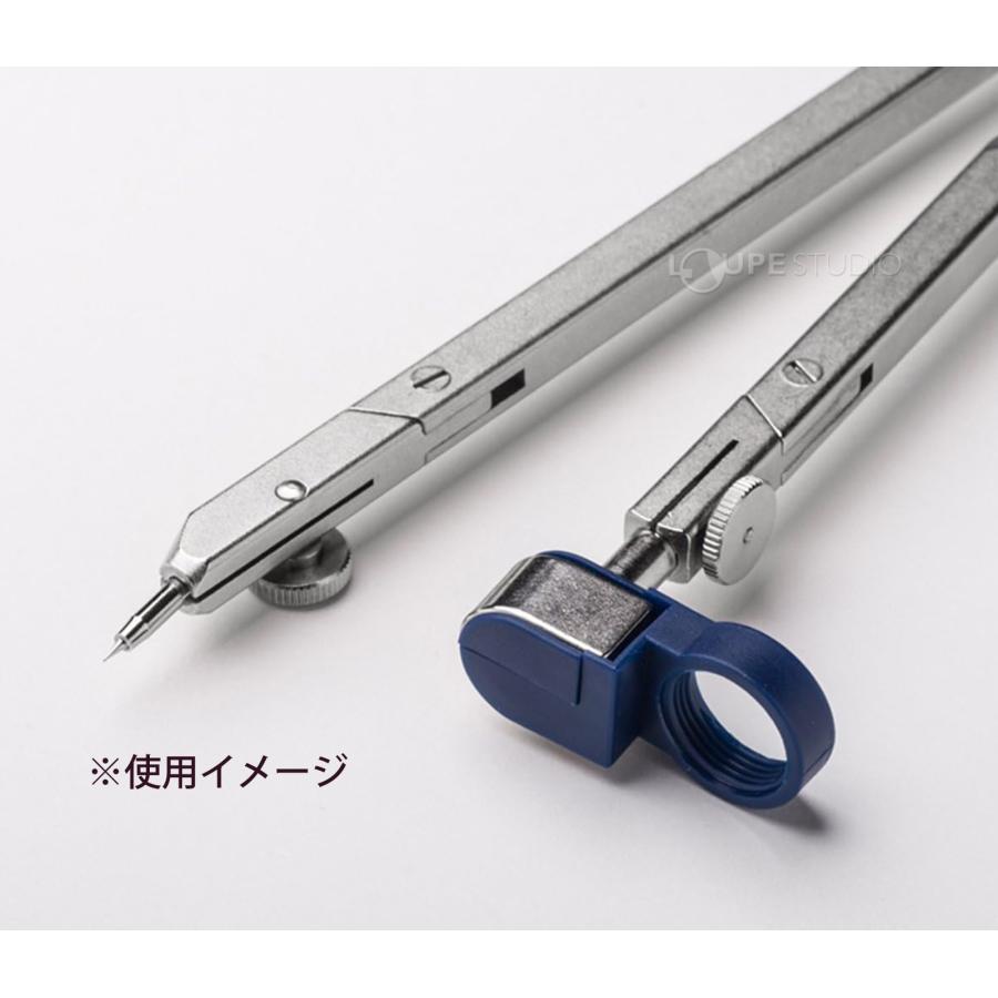 ステッドラー (STAEDTLER) コンパス アダプター マルスマチック用