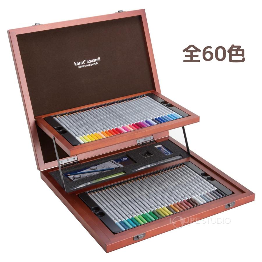 ステッドラー カラト アクェレル 水彩色鉛筆 60色 STAEDTLER ステッドラー (STAEDTLER) カラト アクェレル 水彩色鉛筆