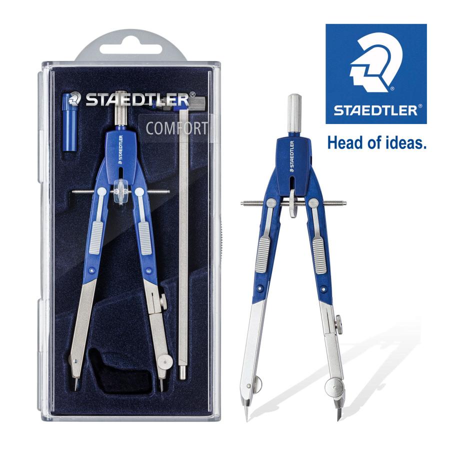 ステッドラー (STAEDTLER) コンフォート Mars 552 コンパスセット