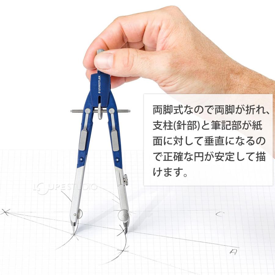 【在庫セール】ステッドラー(STAEDTLER) コンパスセット マルス 552 Amazon.com: Staedtler Comfort 4 Pc Metal 6