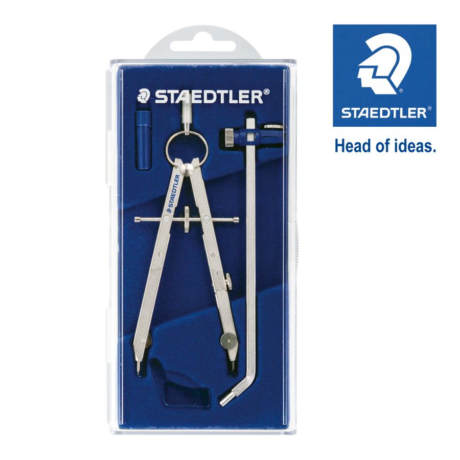 STAEDTLER Mars555コンパス ステッドラー 送料無料 プロフェッショナル 中車式コンパス
