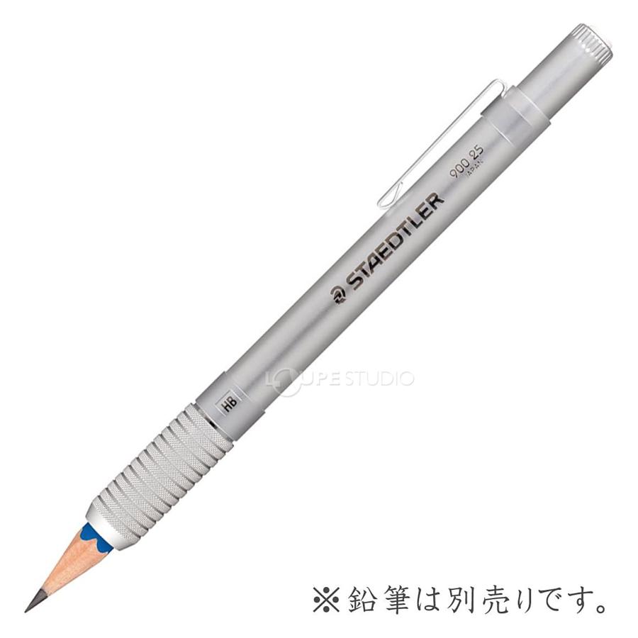 ステッドラー (STAEDTLER) ペンシルホルダー シルバー メーカー正規品