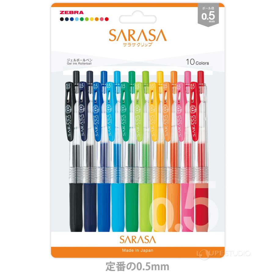 ボールペン 文具 サラサクリップ 10色セット N ゼブラ ZEBRA ペン 文房具 筆記用具 学生 入学 進学 学習 勉強 事務用品 おしゃれ プレ｜loupe｜04