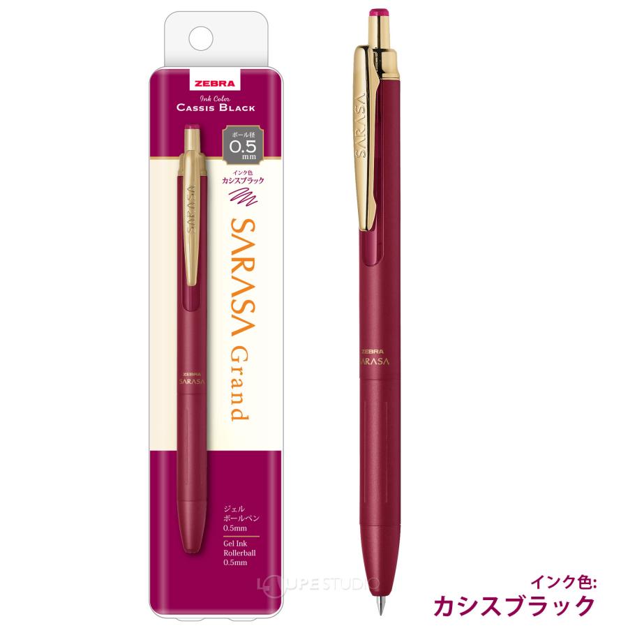 専用様 2本魔術ボールペン✨ LOHACO - ゲルインク多機能ボールペン サラサ2+S 青軸 2色+