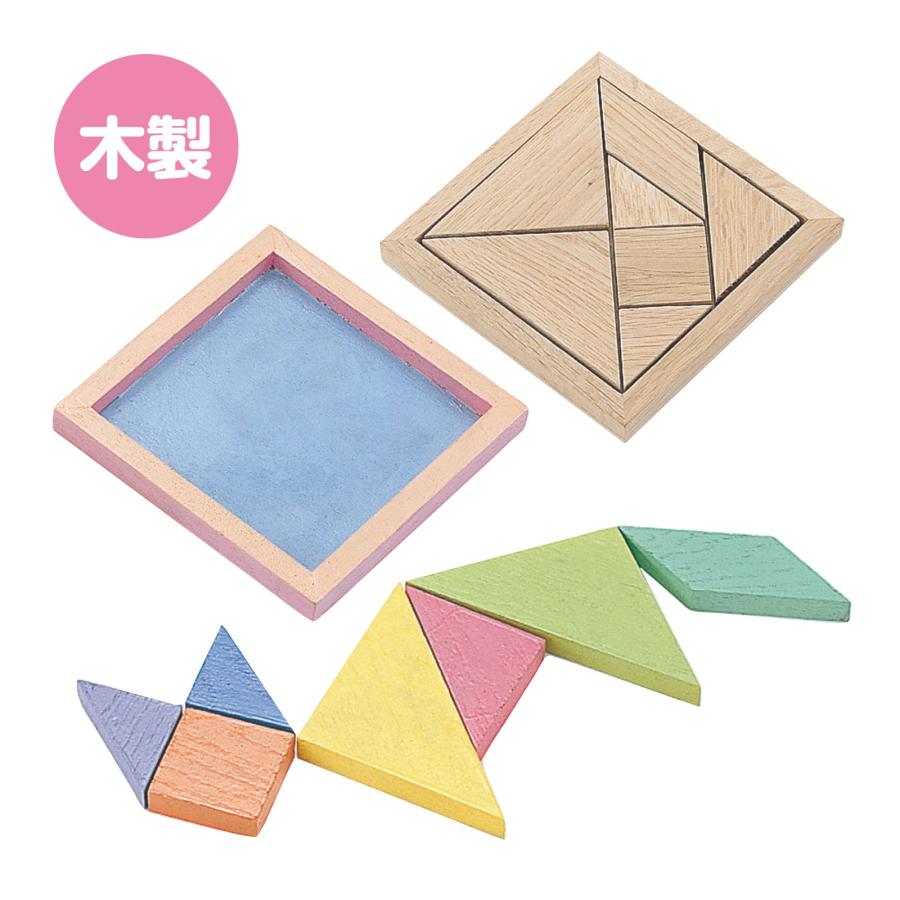 パズル 木製組み合わせパズル 木のおもちゃ 木製玩具 知育玩具 療育 St 子供 キッズ パズル おもちゃ 学習教材 室内 木製 工作 キット 小学生 Atc ルーペスタジオ 通販 Yahoo ショッピング