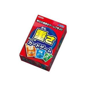 84円 爆売りセール開催中 単位のカードゲーム 重さ カードゲーム 小学生 お受験 中学受験 学習教材 カード ゲーム 算数 知育玩具 おもちゃ 教育 室内