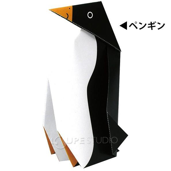 おりがみ 工作 ブック3 すいぞくかんへいこう 折り紙 知育玩具