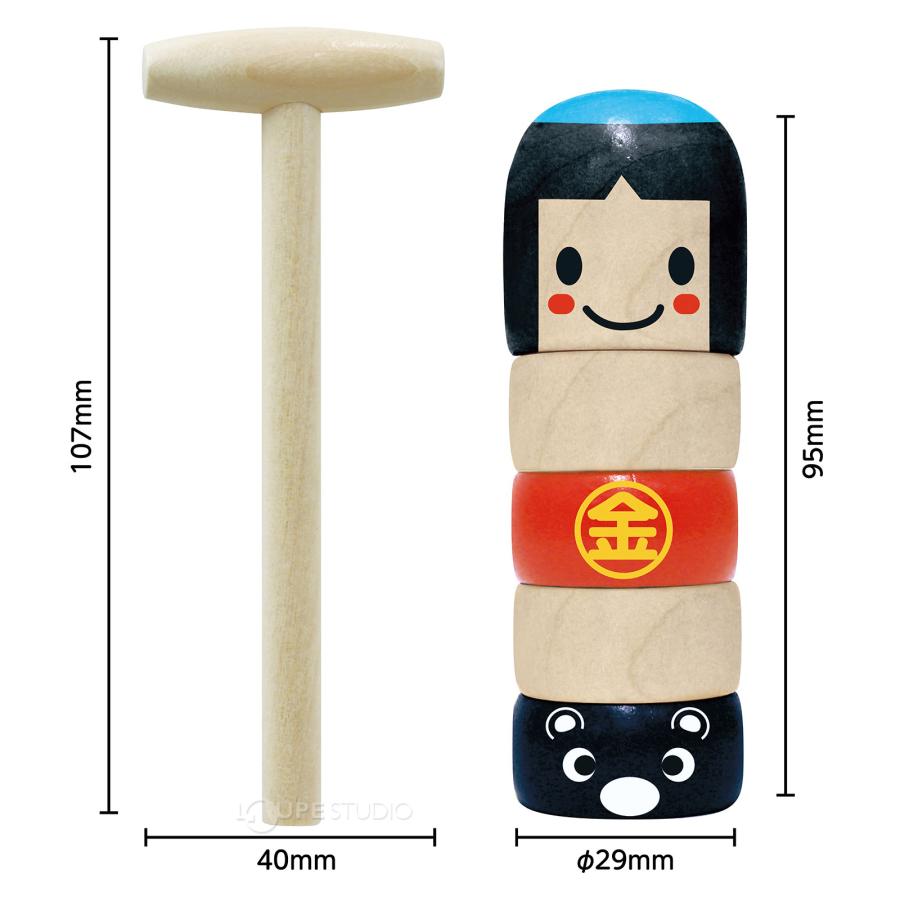 だるまおとし 金太郎 知育玩具 木のおもちゃ ダルマ落とし 体験学習