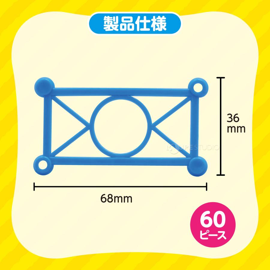 ブロック そうぞうブロック H 知育玩具 子供 キッズ おもちゃ 幼児