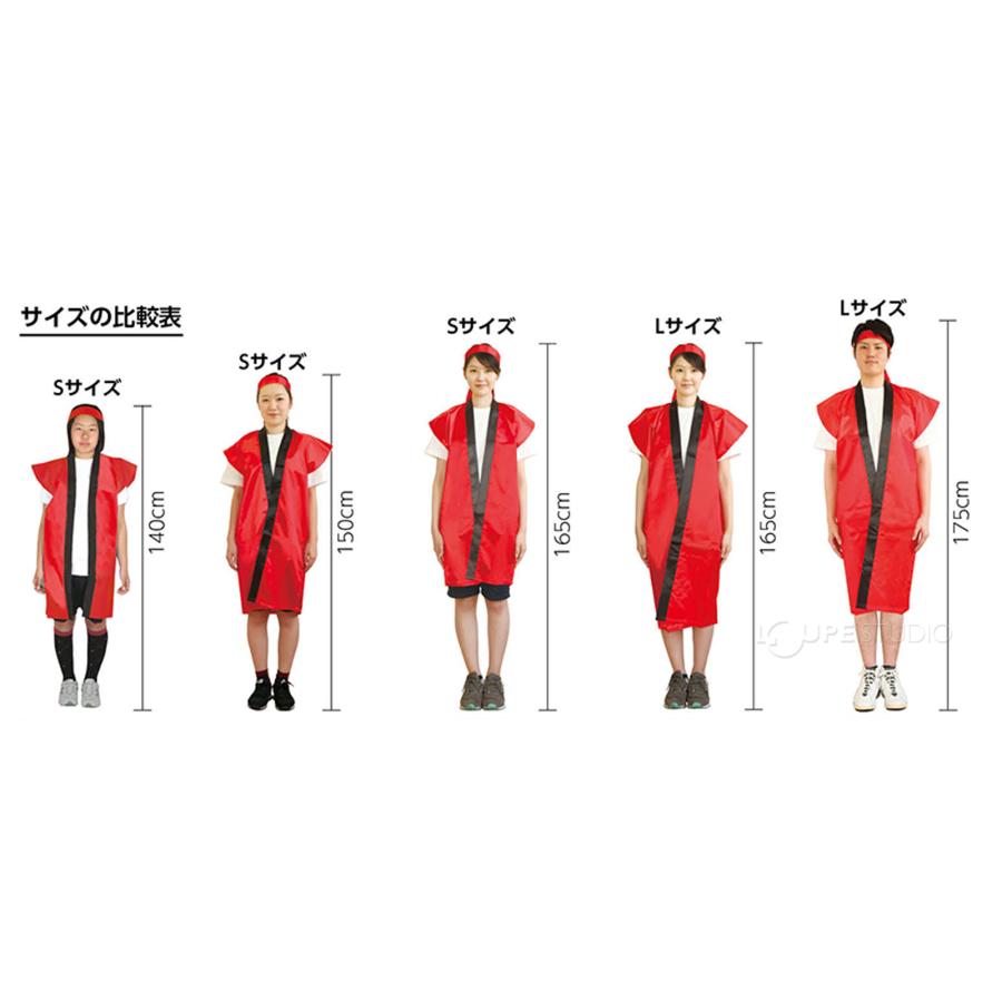 【新品未使用】Kith サテン セットアップ 赤 M 法被 子供 サテンロング ハッピ (ハチマキ付) Sサイズ 小学校高学年