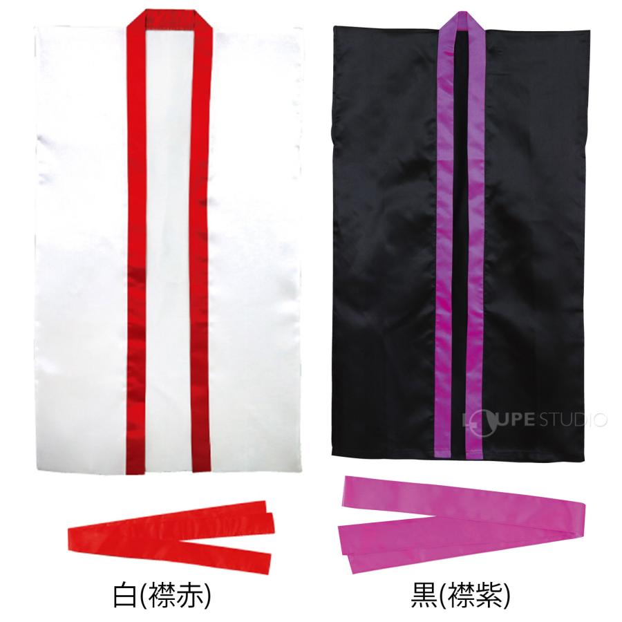 ハピハピ様　制作費ページ ≪イベント告知≫ 8月21日(木)・22日(金)開催！ 【ベビー