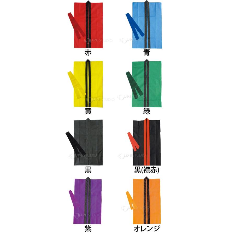 はっぴ 祭り 運動会 応援グッズ 体育祭 発表会 衣装 男の子 女の子 赤 青 黄 緑 ピンク 白 黒 紫 金 オレンジ 学芸会 お遊戯会 エイサー Atc ルーペスタジオ 通販 Yahoo ショッピング