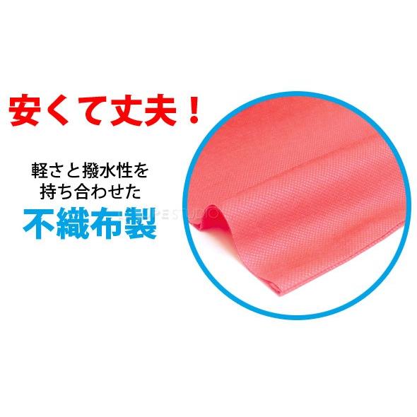 はっぴ 祭り 運動会 応援グッズ 体育祭 発表会 衣装 男の子 女の子 赤 青 黄 緑 ピンク 白 黒 紫 金 オレンジ 学芸会 お遊戯会 エイサー Atc ルーペスタジオ 通販 Yahoo ショッピング