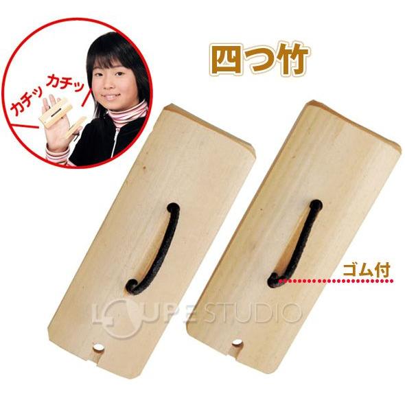 琉球民族舞踊改訂加刷未使用銘版付5枚セット 琉球舞踊用品